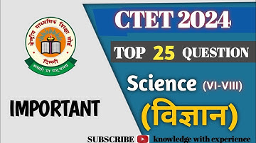 CTET SCIENCE II PAPER PRACTICE SET 1 PREVIOUS YEAR #science #evs #important questions #for all exam