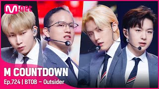 [BTOB - Outsider] KPOP TV Show | #엠카운트다운 EP.724 | Mnet 210909 방송 Resimi