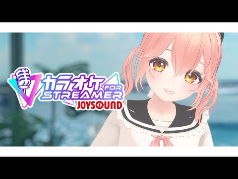 【Live/おひる歌枠】今日も暑いね 🎵カラオケJOYSOUND for STREAMER【#かなかのなまほーそー /VTuber 】