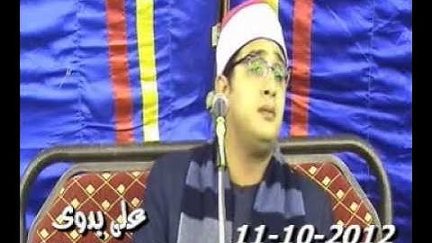 الشيخ محمود الشحات - سورة الحجرات و ق 11.10.2012