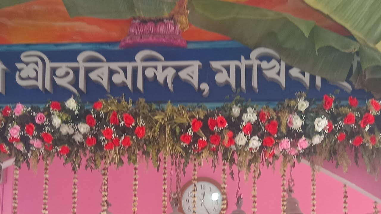 Makhibaha Sova Mohotsov