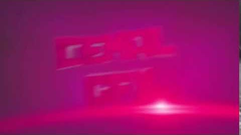 Intro-CemalGFX(MadeBy:CemalGFX-NO TEMP)