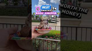 3 BEST Snacks at Magic Kingdom 😋🏰 (And Worth the Money)