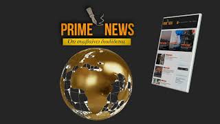 τίτλοι ειδήσεων