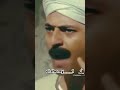 رفيع العزايزي 