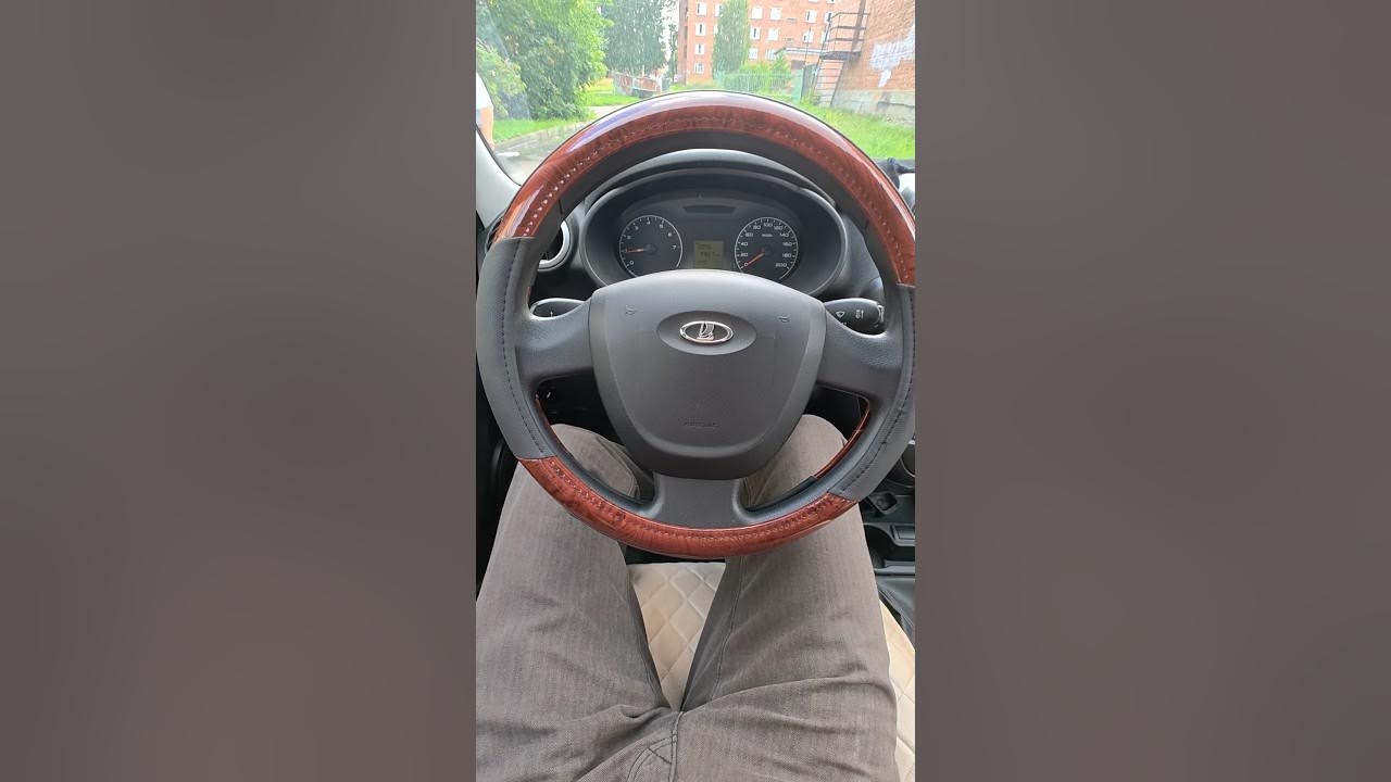 LADA GRANTA - РУЛЬ "ИЗ ДЕРЕВА"😊 - YouTube