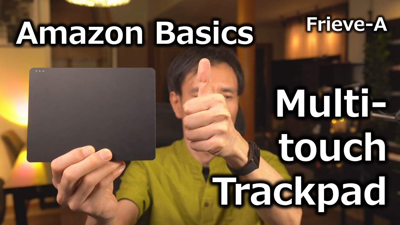 Dirt Cheap] Is the Amazon Basics Multi-Touch Trackpad Actually