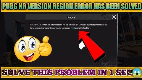 Dear Player The System Has Determined | In KR/JP || Pubg Kr Region || Pubg Kr Login Problem 2023