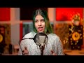 Pal | Cover By AiSh | Arijit Singh | Shreya Ghoshal | Javed - Mohsin Mp3 Song