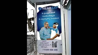 Premium Vinyl Print &amp; MDF Cut Sign Board for Hearzap by Sai Balaji Digitals in Hyderabad Vijayawada.