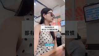 有底氣的女生，都有這 10 個財務習慣
