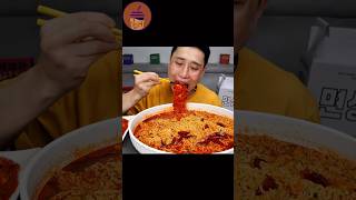 Mukbang Big Bites Iest Kimchi & Y Noodles Ramyeon Noodlefighter