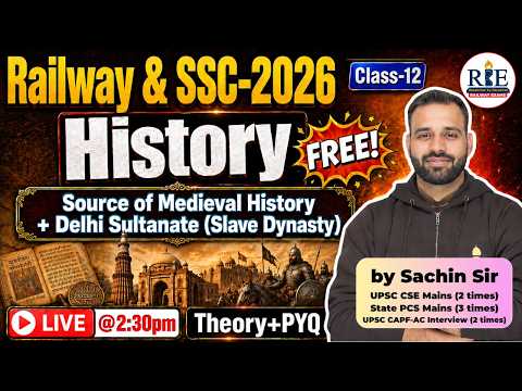 👑History Class-12 | Source of Medieval History+Delhi Sultanate (Slave Dynasty) | Sachin Sir | RBE