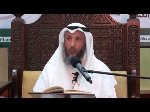 10- لا يكره استعمال ماء زمزم إلا في إزالة الخبث -الشيخ عثمان الخميس- فوائد مختارة من شرح دليل الطالب