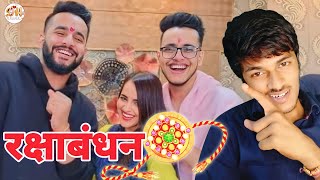 Rakshabandhan Brother Sister Funny Video ?