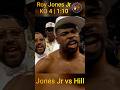 Roy Jones Jr vs Virgil Hill #shorts #boxinglegends #jonesjr #hill