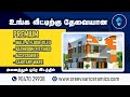 👉🏻 From foundation to final : Complete tiling solutions by Sree Vaari Ceramics…!!! 💫 | Coimbatore