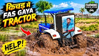 How To Add - INDIAN TRUCK Mod in Bus Simulator Indonesia 😍 Bussid Tata Signa 3530 TK Tipper Truck screenshot 3