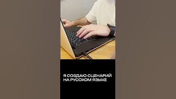 #civil3d #architecture #dynamo #bim #AI #ИИ