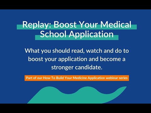 Replay: How To Boost Your Application