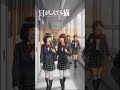 目がしんでる猫 第三話「リセット目薬」3/4(水曜)公開予定です #目がしんでる猫 #無気力設定 #摩擦のリズム