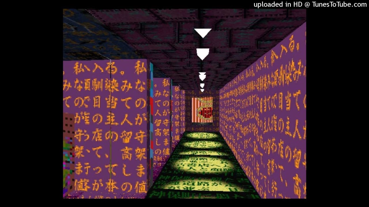 osamason legion skai type beat - hell