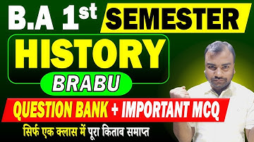 BRABU BA 1st Semester History Important Objective | Bihar University History BA Semester 1 Objective