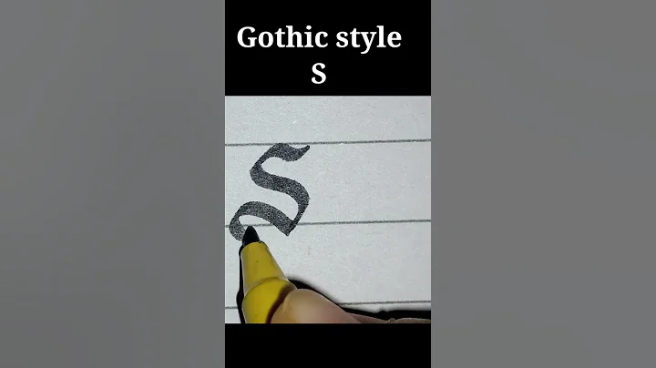 English capital Gothic  alphabet S #passionofcalligraphy #stylishalphabets #alphabets