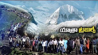 Mansarovar Yatra: 40 Telugu Devotees Struck in Nepal Border | NTV