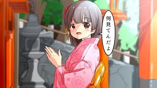 １年間ありがとうございました！