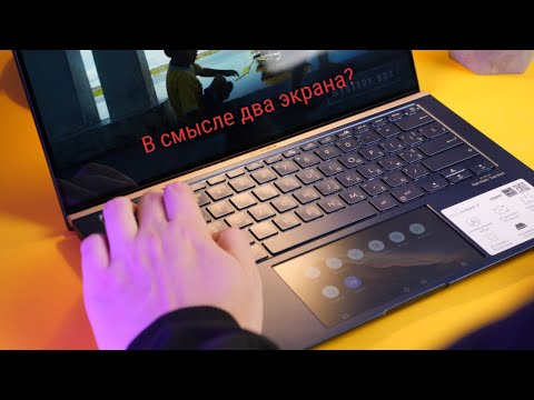 Обзор ASUS ZenBook 14 UX434F — убийца тачбара для Windows?