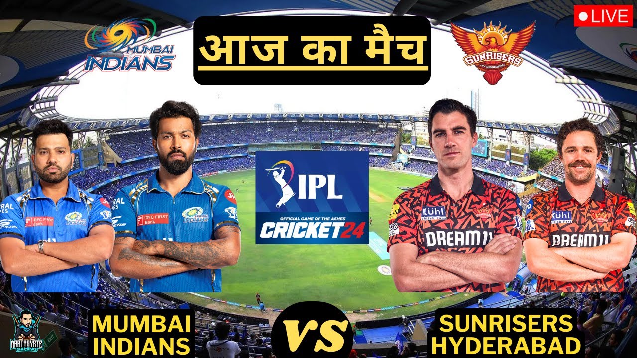 🔴 IPL 2024 MI VS SRH T20 CRICKET MATCH | CRICKET 24 GAMEPLAY 🔥🏏🏏😱😱 #ipl ...