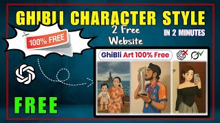 Unlimited Photo Generator Free Website 😀|| Trending Instagram Photo Editing|| screenshot 4