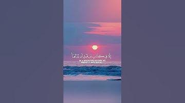 تلاوة خاشعة من القرآن الكريم🌷بصوت جميل جدا سعد الغامدي حالات واتس اب دينية قصيرة مؤثرة💙 Quran status
