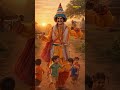 वासुदेव आला दारी मागाया दान ✨🚩#folklok #marathisong #music