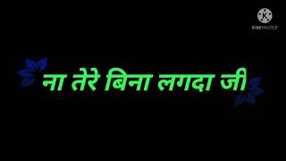 Mein Tenu Samjhwan ki Song @!!