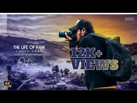 The life of Ram telugu cover song | Jaanu | PixelBoost Media | Digiqol Studio Works™ | 4K