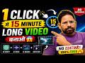 1 Prompt Se 15 Minute Ki AI Video 🤯 Full Auto & No Watermark