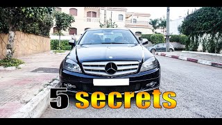 5 fonctionnalité Mercedes cachées خمس ميزات خفية أو غير شائعة للمرسيدس
