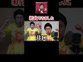 新曲できましたw