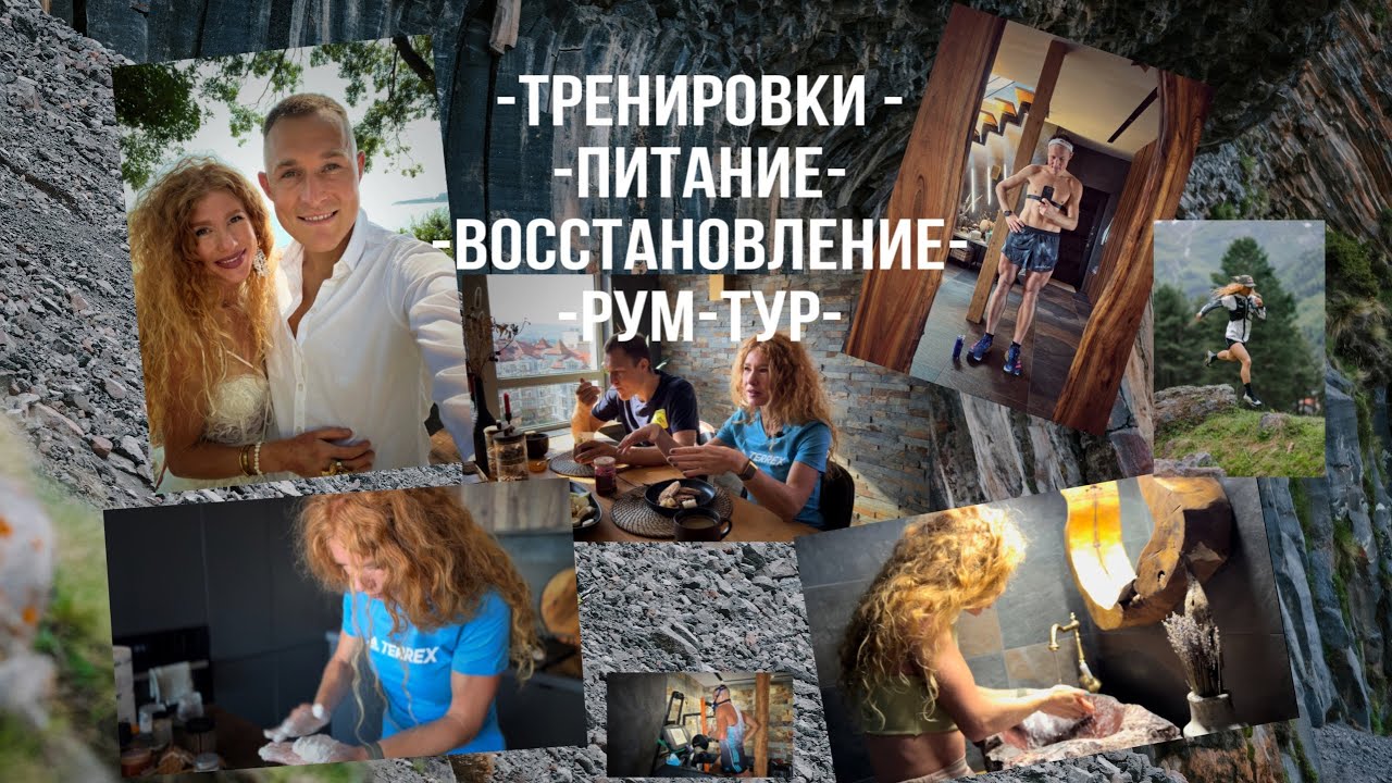 Один день из нашей жизни. Дмитрий и Екатерина Митяевы. - YouTube