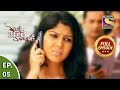 बड़े अच्छे लगते हैं - The First Meeting - Bade Achhe Lagte Hain - Ep 5 - Full Episode