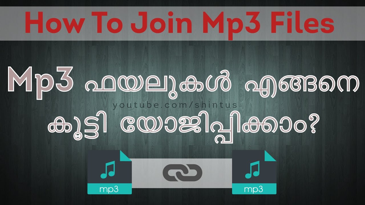 How To Join Mp3 Files YouTube how-to-join-mp3-files-youtube