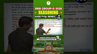 RRB Group D 2026 Reasoning Hard PYQs Series #17