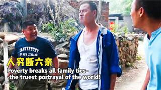 Returns as beggar, family cold; mom dies, villagers shocked when he's rich.