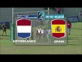 Highlights Final  REWC ESP v NED