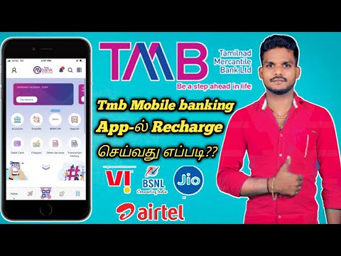 Tmb Bank mobile banking app Mobile number recharge tamil Mobile number ...