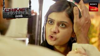Celebrity The Phone Call Part 2 | Crime Patrol Satark | Full Episode Wealth