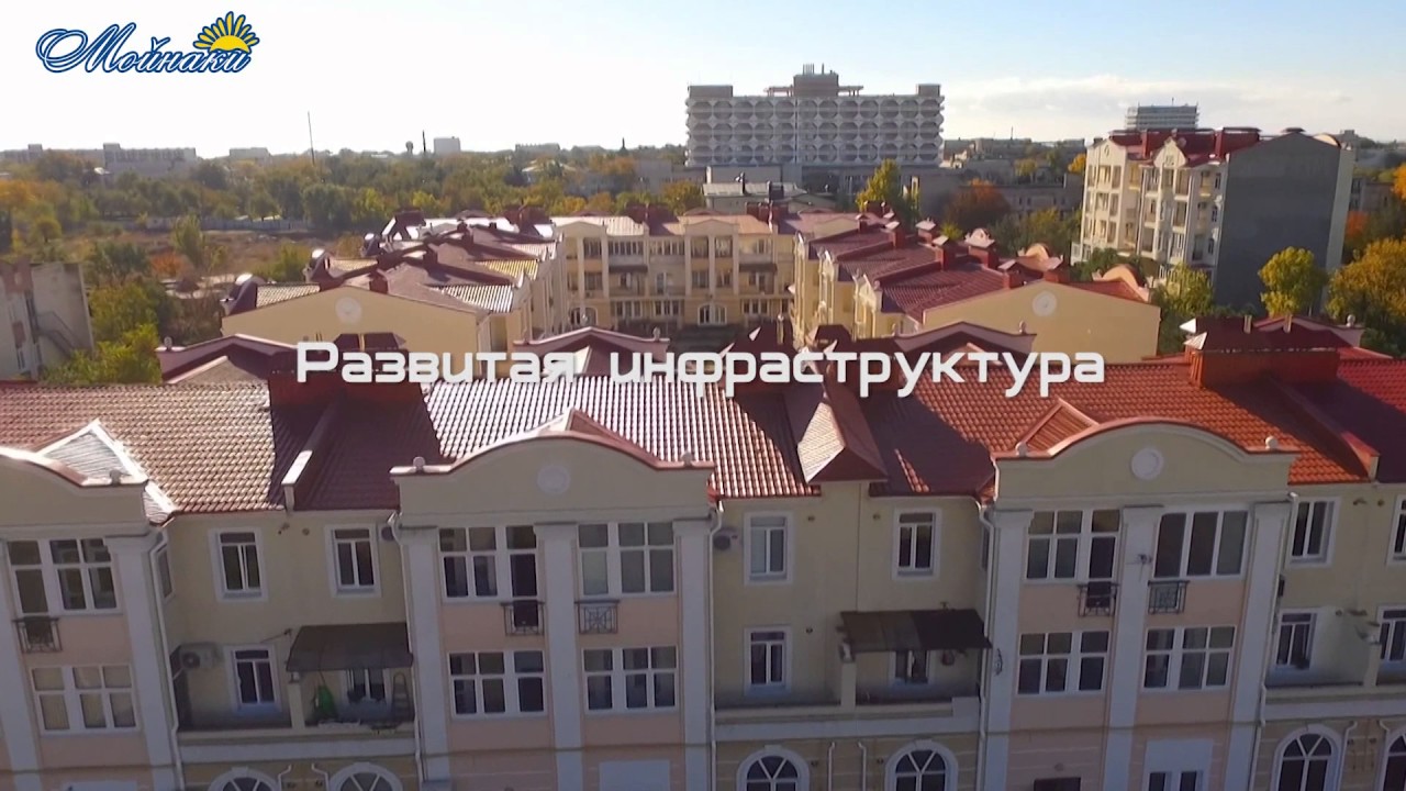 Лада жилищный комплекс