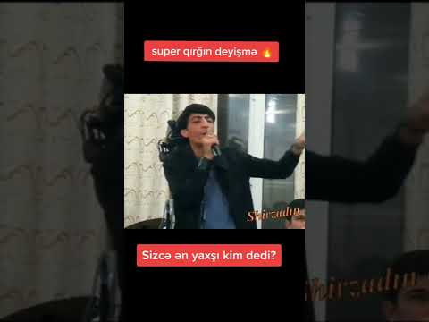 Vüqar Biləcəri, Balaəli Maştağalı, Rəşad Dağlı Maraqlı meyxana